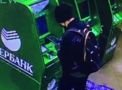 В Ленобласти студентка пыталась взорвать банкомат ради возлюбленного в «Крестах»