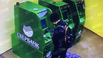 Студентка в Ленобласти пыталась взорвать банкомат с помощью газового баллона
