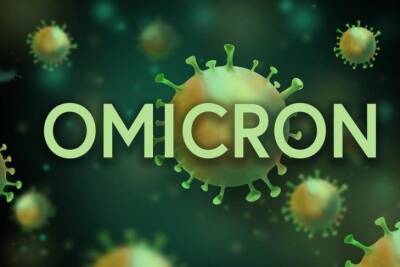 ВОЗ призывает пересмотреть опасность штамма коронавируса "Омикрон"