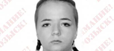 Полиция Карелии ведет розыск исчезнувшей девушки-подростка