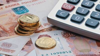 Россияне получат проиндексированную на 8,6% пенсию уже в феврале