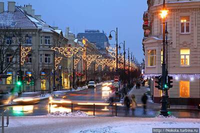 В Вильнюсе намечается оборудовать несколько сотен мест обучения в городе