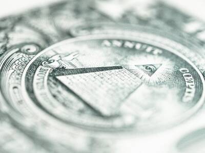 Доллар впервые за многие дни начал дешеветь: что происходит