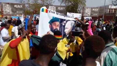 Жители Мали поддержали Россию международным митингом