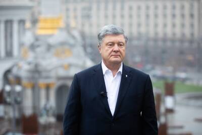 В ГБР не согласны с мерой пресечения Порошенко: могут обжаловать