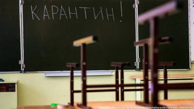 В Ленобласти на карантин закрыли 35 классов и восемь групп в детских садах