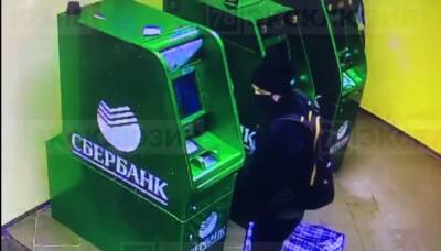 Под Петербургом студентка-юрист пыталась взорвать банкомат при помощи баллона с газом - Русская семерка