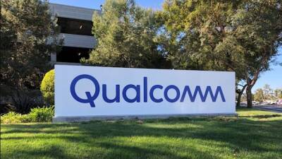 В Украине открывает офис крупнейший американский производитель микрочипов Qualcomm