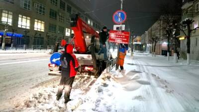 Мэрия Рязани опубликовала список улиц, с которых ночью вывезут снег