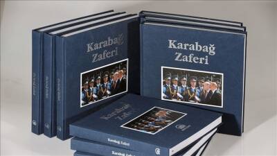 Изданная агентством «Анадолу» книга о победе в Карабахе появилась в продаже в Турции