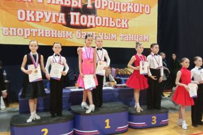 Сборная ДНР по спортивному танцу привезла 19 медалей из Подольска