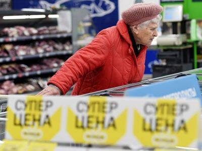 Инфляция в России после новогодних выходных составила 0,1%