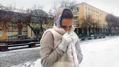 В ближайшие дни в Уфе ожидается резко похолодание - news102.ru - Уфа - Уфа