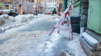 МЧС ожидает гололед на дорогах Петербурга 2 января