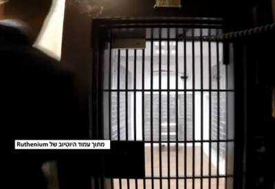 Полиция ловит налетчиков из Франции, обчистивших хранилище в центре Тель-Авива