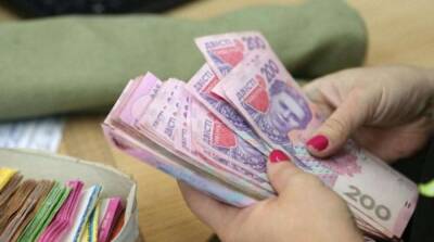 В Украине выросли прожиточный минимум и минимальный размер зарплаты