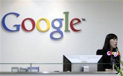 В Казахстане вводится "налог на Google"