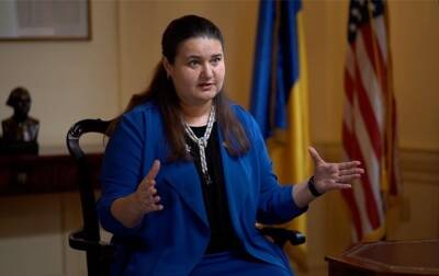 Маркарова рассказала, на каких условиях возможен безвиз с США