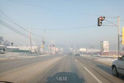 Воздух с загрязняющими веществами ожидается в Чите 2-3 января
