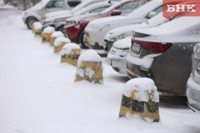 Синоптики Коми рассказали о погоде 2 января