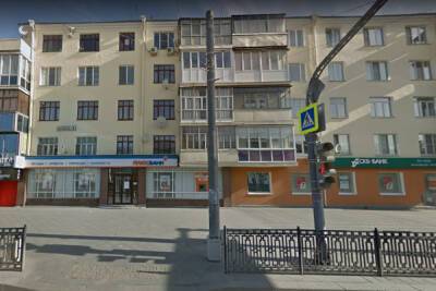 Жителей дома в центре Екатеринбурга затопило горячей водой