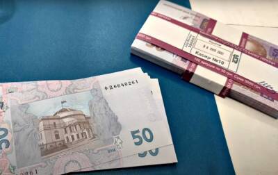 От 1 700 до 8 500 гривен: с 1 января в Украине появились новые штрафы – за что накажут