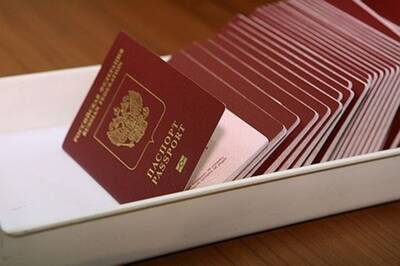 В России при выдаче электронного паспорта будет аннулироваться бумажный вариант