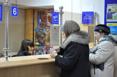 На сколько будет проиндексирована пенсия в России с 1 января