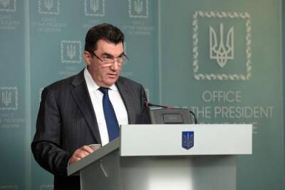 Секретарь СНБО Украины Данилов: мы не видим угрозы агрессии со стороны России