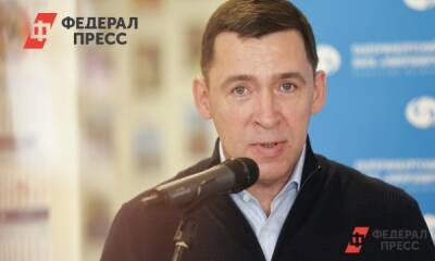 Свердловский губернатор поручил расселить жильцов загоревшегося дома в Сухом Логу