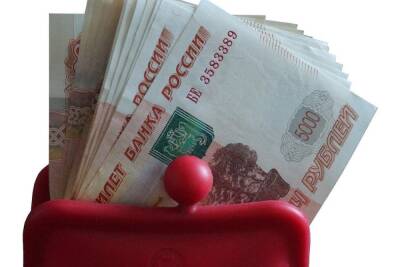 Юлия Финогенова - Экономист объяснила, как с помощью монетизации увеличить пенсию - mk.ru