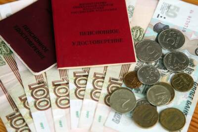 Экономист Финогенова назвала способы увеличить пенсию