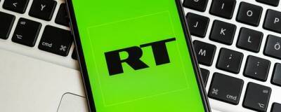 Россия отреагирует на блокировку RT DE в Германии