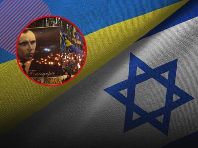 Посольство Ізраїлю засудило марш до Дня народження Бандери: у коментарях відеагували