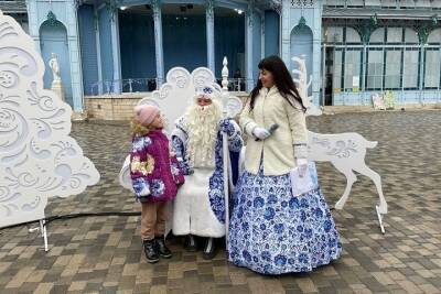 В Железноводске проходят встречи с Южным Казачьим Дедом Морозом