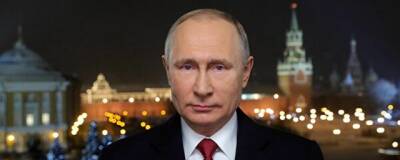 Читатели французской Le Figaro: Путин непреклонно защищает интересы России