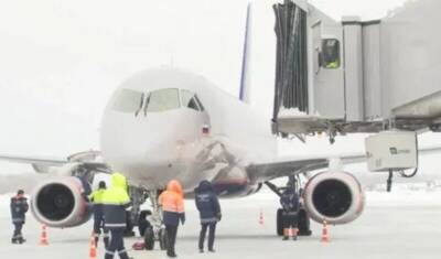 Аэропорт в Перми закрыли из-за снегопада