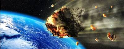 МЧС РФ заявило, что не имеет отношения к прогнозу сближения Земли и астероида