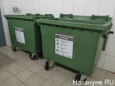 В Перми управляющие компании оштрафованы на 2,5 млн за плохую уборку контейнерных площадок