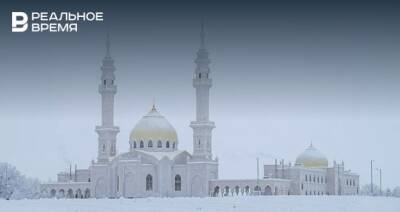 4 января в Болгаре начнется Всероссийский мусульманский форум