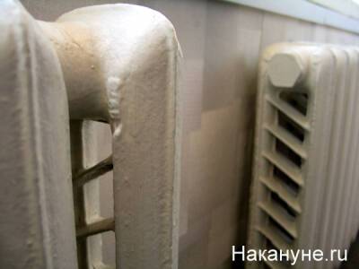 В Екатеринбурге тепло и горячая вода вернутся в 51 дом Ботаники к вечеру