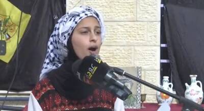 Палестинская девушка просит изгнать евреев, в прямом эфире