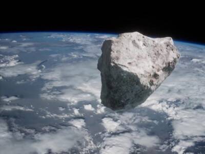 МЧС отрицает причастность к прогнозу о смертельном астероиде