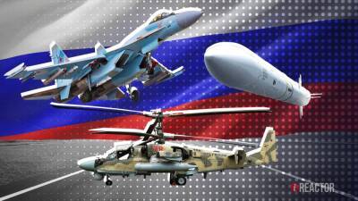 «Аллигаторы», ракеты «Циркон», истребители Су-35С и другие новинки в армии РФ в 2022 году
