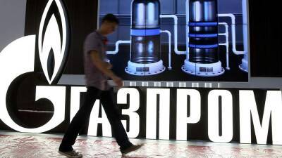 «Газпром» поставил на российский рынок максимальный объем газа в 2021 году