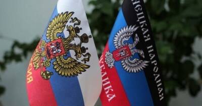 Россия хочет, чтобы США повлияли на Украину в признании "Л/ДНР" стороной переговоров