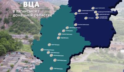 Быть ли выборам в общинах Донбасса? "Опора" готовит изменения в законодательство о ВГА