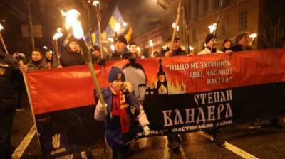Израиль осудил марш в честь дня рождения Бандеры в Киеве