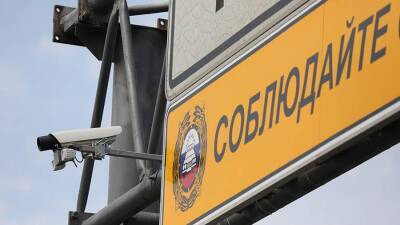 Автомобилистов Москвы предостерегли от превышения скорости в праздники