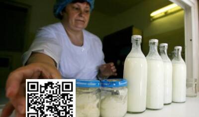 Тихой сапой: продукты на молочных кухнях в Москве теперь будут выдавать по QR-коду